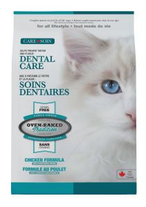 oven baked cat 5lb Dental