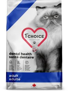 1st choice 8 lb dental