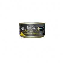 tiki cat after dark 2.8oz quai chicken & quail