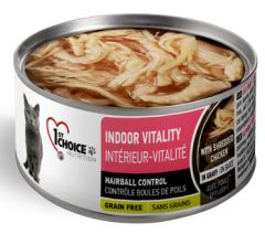 1st choice 85g shred indoor