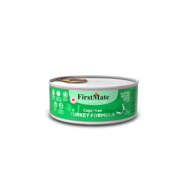 firstmate cat 5.5oz turkey