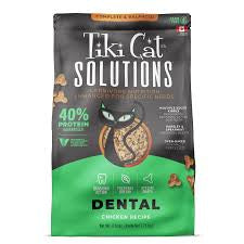 tiki cat dental 2.8lb chicken