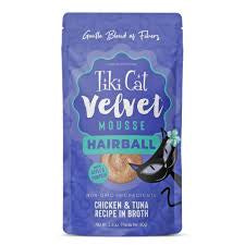 tiki cat special hairbal chicken
