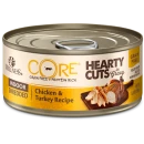 Wellness Cat 5oz core Indoor