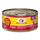 Wellness Cat 5oz Beef&chick pate
