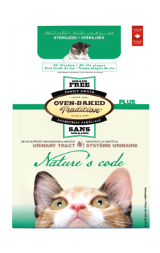 oven baked cat 2.5lb urinary