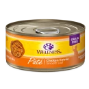 Wellness Cat 5oz chicken pate