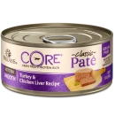 Wellness Cat 5oz Core kitten