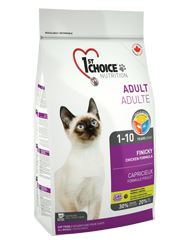 1st choice 6.6 lb Finicky cat