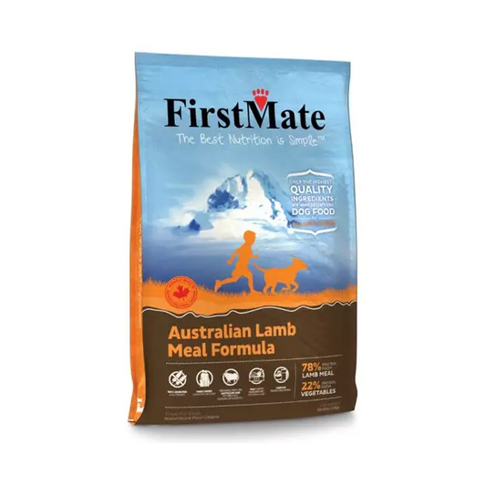 firstmate dog 5lb lamb SB Grain Free Small Bites