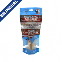 livstrong yak chew maple/ba lr large