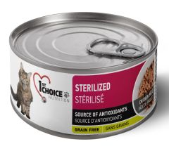 1st choice 156g pate sterilize